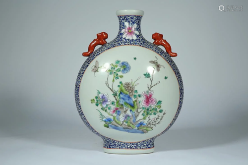 A FAMILLE ROSE OPEN FACE FLORAL MOONFLASK VASE