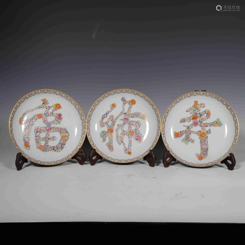 A SET OF FAMILLE ROSE 'FU & LU & SHOU' PLATES