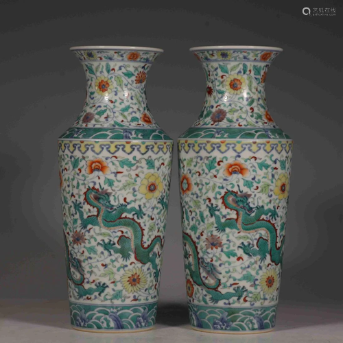 A PAIR OF DOUCAI 'DRAGON' ROULEAU VASES