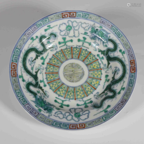 A DOUCAI DOUBLE DRAGONS PLATE