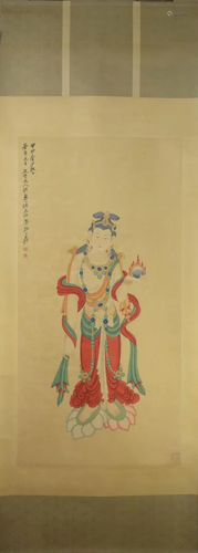 A PORTRAIT PAINTING OF GUANYIN, CHANG DAI-CHIEN