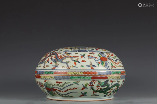 A WUCAI 'DRAGON & INSCRIPTIONS' TRINKET BOX