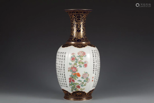 A FAMILLE ROSE 'INSCRIPTIONS & FLOWERS' VASE