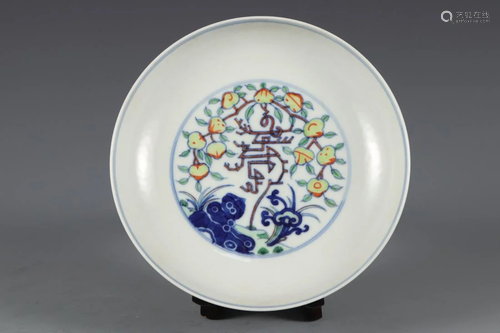 A DOUCAI 'FRUITS' PORCELAIN PLATE