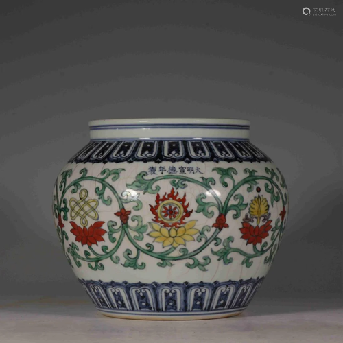 A DOUCAI FLORAL PORCELAIN JAR