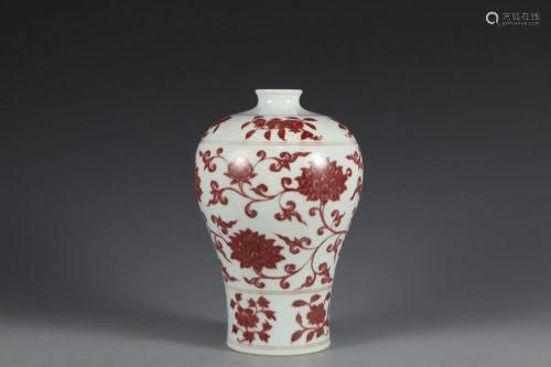 UNDERGLAZE RED FLORAL MEIPING VASE