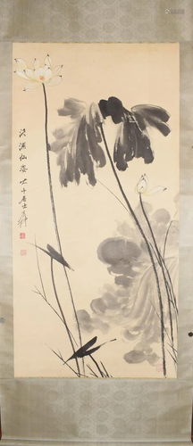 A CHINESE PAINTING OF LOTUS, CHANG DAI-CHIEN