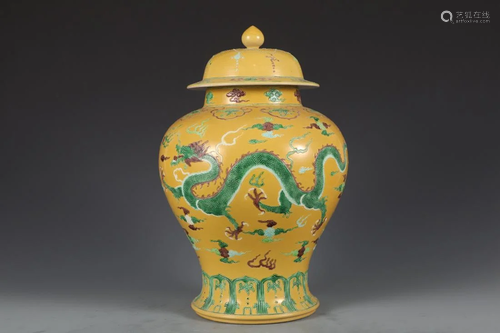 A JAUNE GLAZED DRAGON GENERAL HELMET JAR