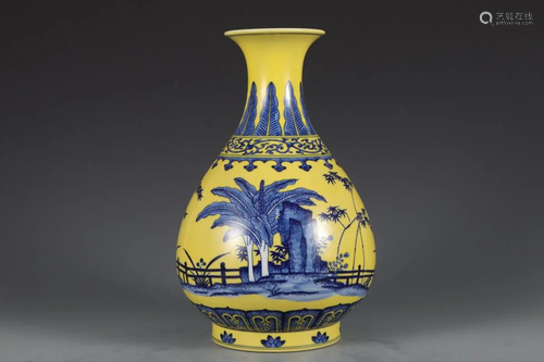 A JAUNE GROUND BLUE AND WHITE YUHUCHUN VASE