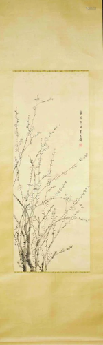 AN INK PAINTING OF PLUM BLOSSOM, HUANG JUNBI