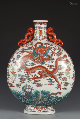 A WUCAI DOUBLE-EAR DRAGON MOONFLASK VASE