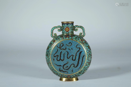 A CLOISONNE ENAMELED OPEN FACE MOONFLASK VASE