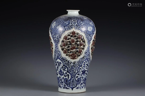 BLUE & UNDERGLAZE RED FLOWER RELIEFS MEIPING VASE