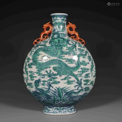 A DOUCAI DRAGON & WAVES MOONFLASK VASE