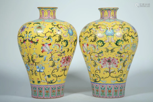 A PAIR OF FAMILLE ROSE FLORAL MEIPING VASES