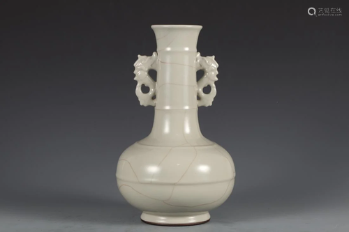 A GUAN KILN WHITE GLAZED DOUBLE-EAR VASE