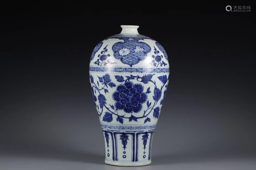 BLUE & WHITE INTERLOCK PEONY FLOWERS MEIPING VASE