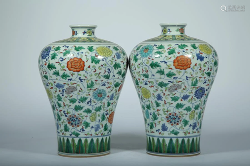 A PAIR OF CHINESE DOUCAI FLORAL MEIPING VASES