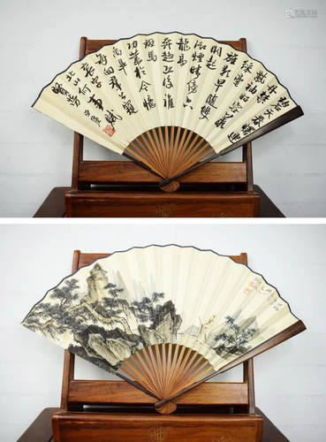 FOLDING FAN OF CALLIGRAPHY&MOUNTAIN , CHEN …