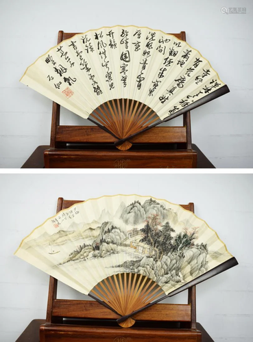 FOLDING FAN OF CALLIGRAPHY&LANDSCAPE, CHEN …