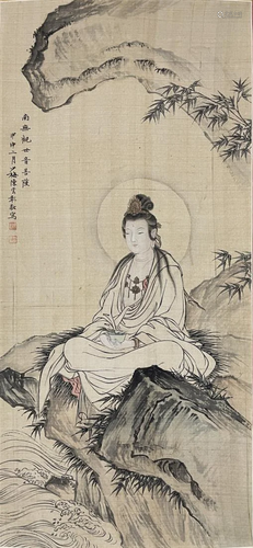 PAINTING OF GUANYIN SITTING ON ROCK, CHEN SHAOMEI