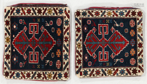 Pair of Antique Caucasian Bagface Cushions