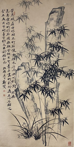 AN INK PAINTING OF ROCK AND BAMBOO, ZHENG BANQIAO