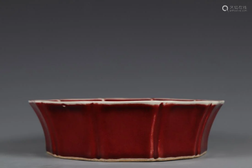 AN ALTAR RED GLAZED RIDGED BRUSH WASHER