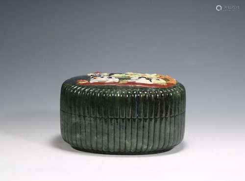 A GEMSTONE INLAID JASPER CARVING TRIKET BOX