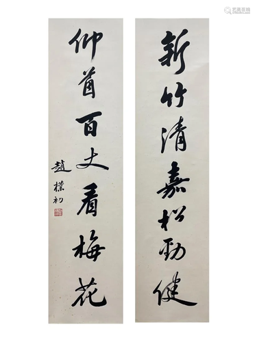 A CHINESE CALLIGRAPHY COUPLETS, ZHAO PUCHU