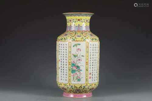 FAMILLE ROSE 'INSCRIPTIONS & FLOWERS' VASE