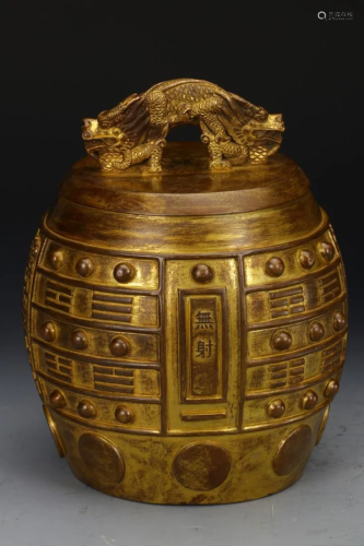 A GILT BRONZE BAGUA CHIME BELL WITH DRAGON NOB