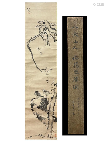 A PAINTING OF BIRDS & PLUM BLOSSOM, BADA SHANREN