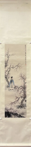 A HANGING SCROLL PAINTING OF A SCHOLAR, FU BAO…