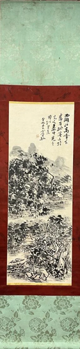 A CHINESE PAINTING OF LANDSCAPE, HUANG BINHONG