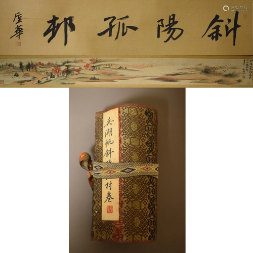 A HANDSCROLL PAINTING OF LANDSCAPE, WU HUFAN