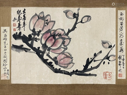 A PAINTING OF FLOWERS, WU CHANGSHUO