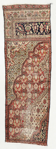 Sultanabad Sampler/Wagireh, Persia, Late 19th C., 2'9''