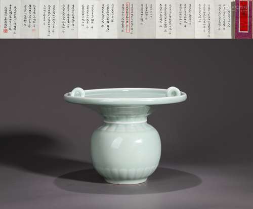 A CELADON-GLAZED DISH-TOP VASE FROM COLLECTION OF FAMILY SAK...