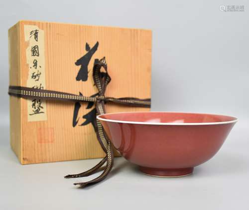 A RED-GLAZED PORCELAIN BOWL