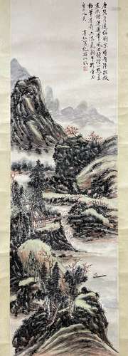 A CHINESE LANDSCAPE PAINTING SCROLL, HUANG BINHONG MARK