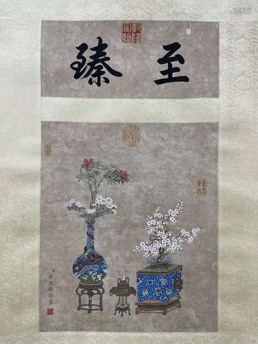 JIANG TINGXI(ATTRIBUTED TO 1669-1732),CHINESE Antiquities Re...