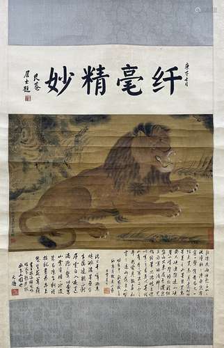 A CHINESE LION PAINTING SILK SCROLL, JIN TINGBIAO MARK