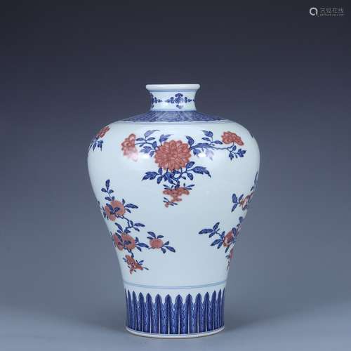 AN UNDERGLAZED-BLUE AND COPPER-RED FLORAL MEIPING VASE