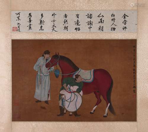 A CHINESE FIGURES AND HORSE PAINTING SILK SCROLL, MOUNTED, L...