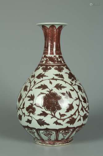 A COPPER-RED DECORATED PEAR-SHAPED VASE, YUHUCHUNPING