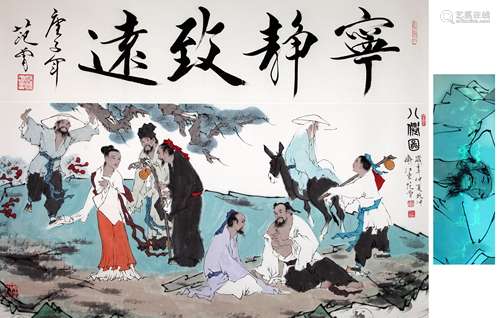 A CHINESE EIGHT IMMORTALS PAINTING, FAN ZENG MARK, MOUNTED