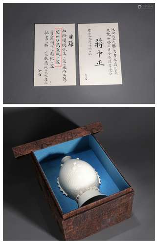 A DING-WARE WHITE-GLAZED FISH-SHAPED VASE, A GIFT FROM JIANG...