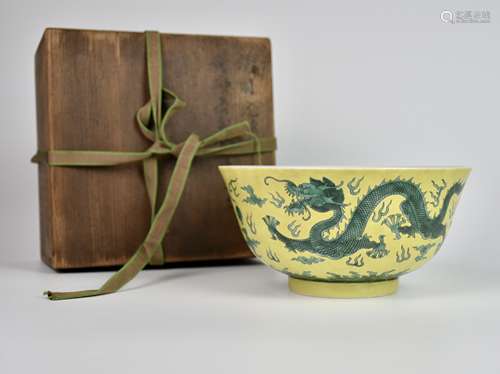 A YELLOW-GLAZED GREEN-ENAMELED DRAGON BOWL