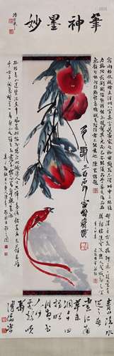 A CHINESE AUSPICIOUS FRUITS PAINTING SCROLL, QI BAISHI MARK